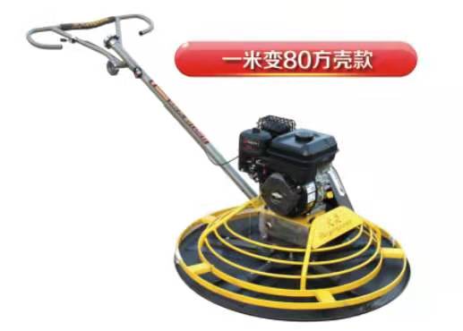 抹光机13