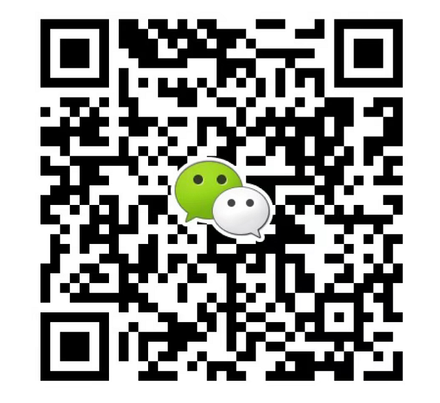 Wechat service number